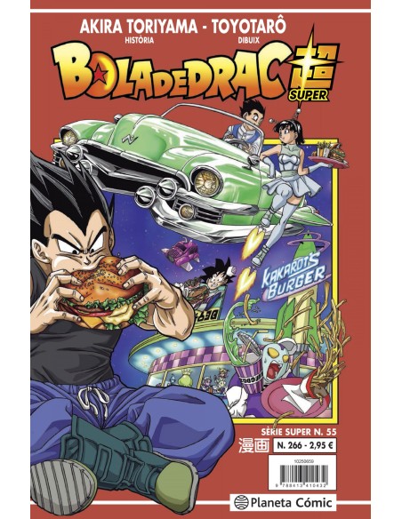 Bola de Drac Serie Vermella nº 266